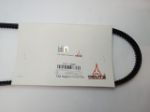 Picture of 01179988 BELT